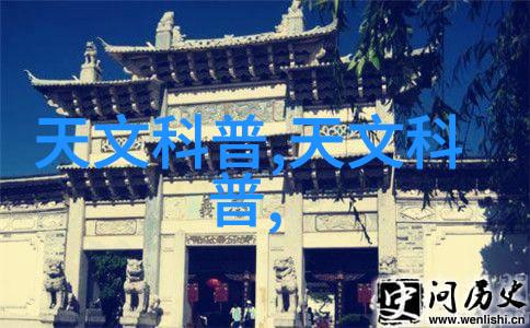 塑料管件制造商排行榜