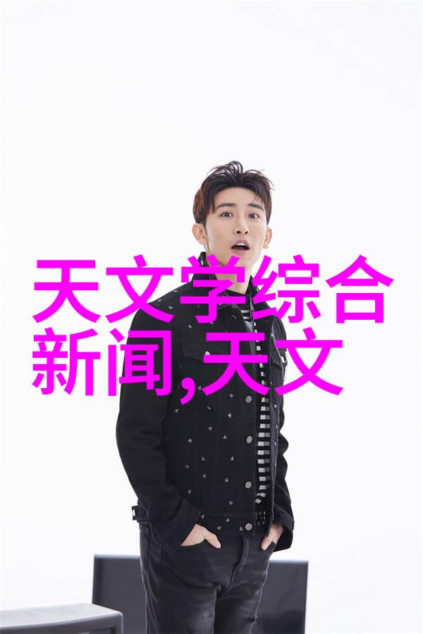 不锈钢丝网填料网在化学反应器中的应用研究与优化策略