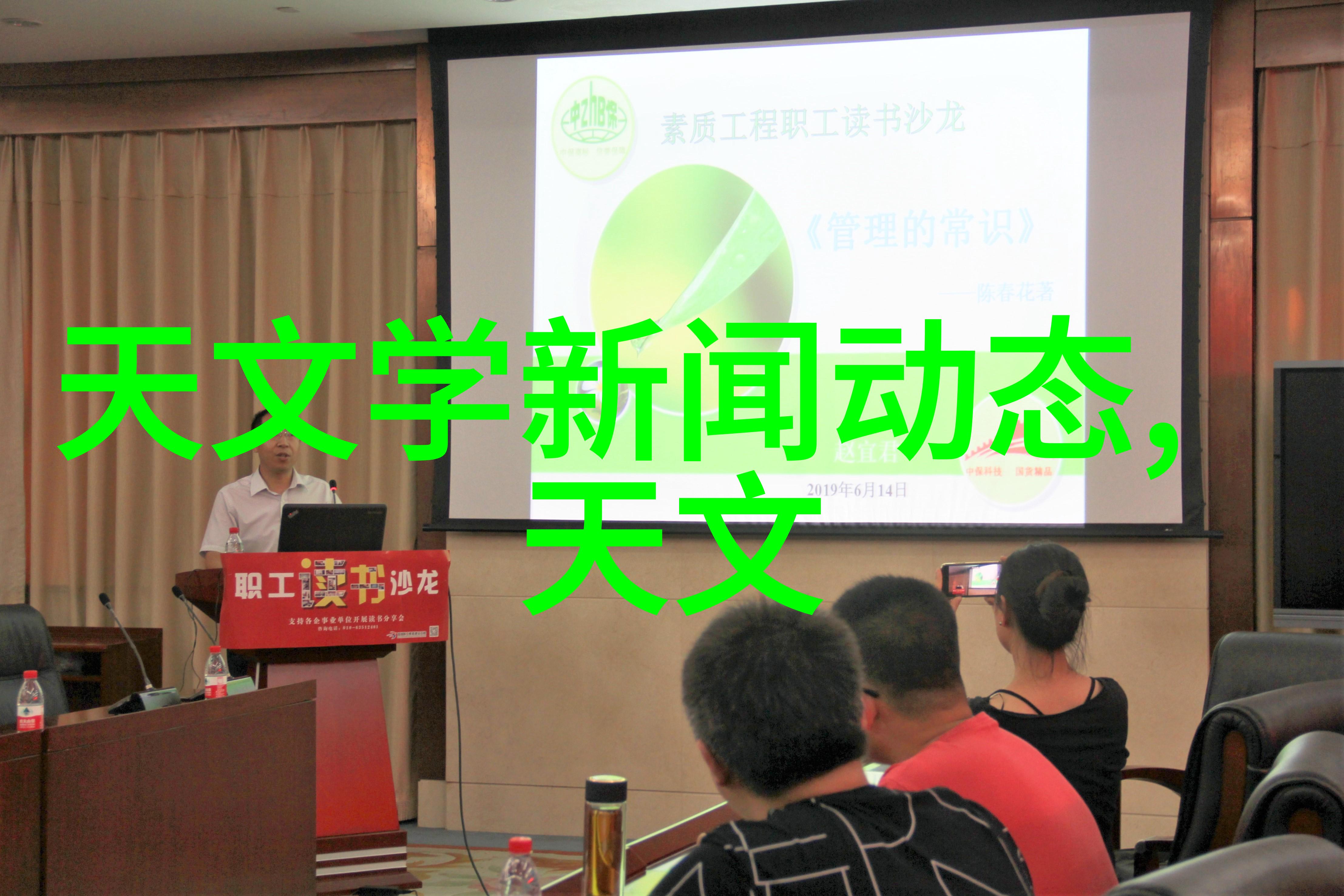 反应器设计解锁scr技术的未来之光
