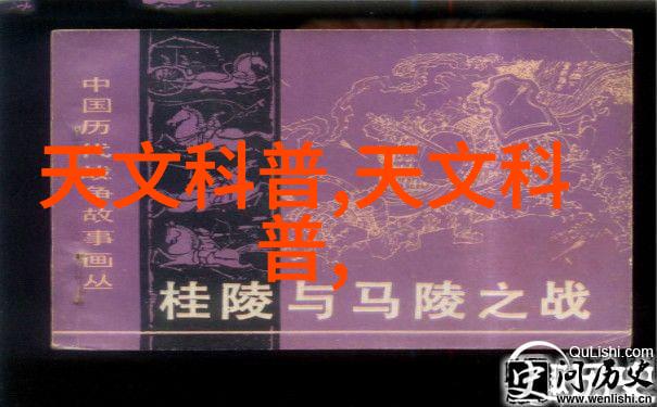 PPR管材型号一览表全面解析不同规格的使用场景与特点