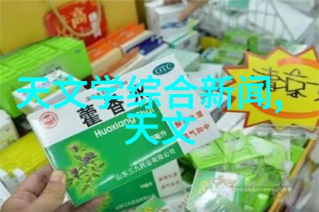池塘里的生命密码