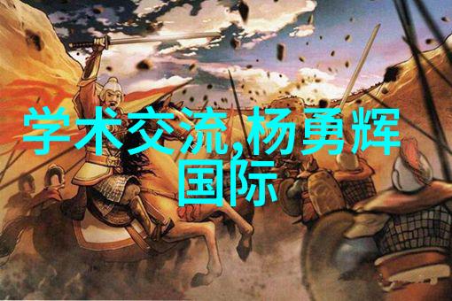 挖掘机配件我的工作伙伴如何选对正确的配件来提升效率