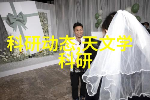 我是如何写出一份完美的个人申请报告的