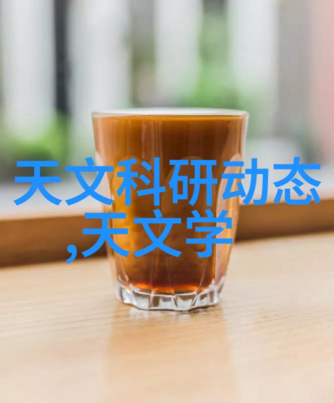 智能机器眼捕捉世界的新纪元