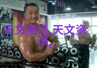 专利宝库解析台积电在芯片设计上的独到之处