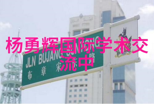 气力输送设备能否实现未来城市的绿色能源梦想