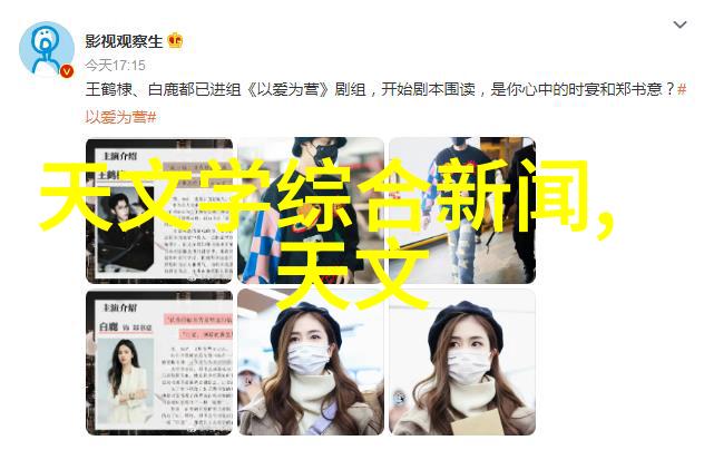 红外线杀菌设备高效无毒卫生消毒器