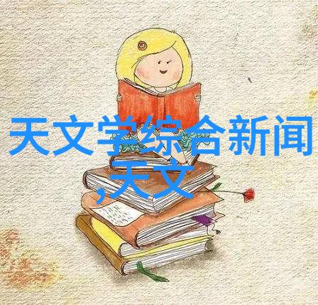 城市之脉上海新空间设计集团的反差艺术