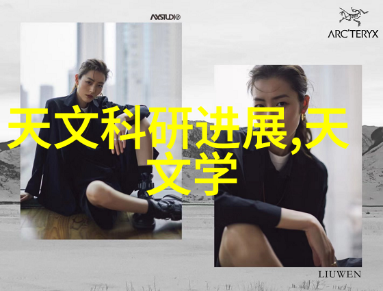 农村房子装修美学创意点缀田园风情