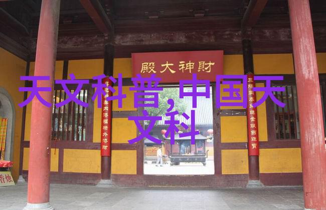 水电安装工程投标文件中的卫生间防水措施及其施工步骤概述