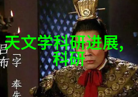 别墅双楼设计挑战与解决方案克服结构限制的艺术表现