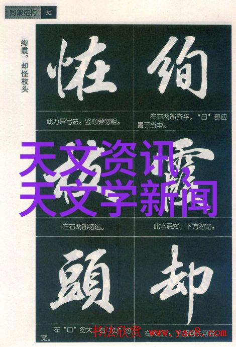 工业革新化工包衣机械的智慧守护者