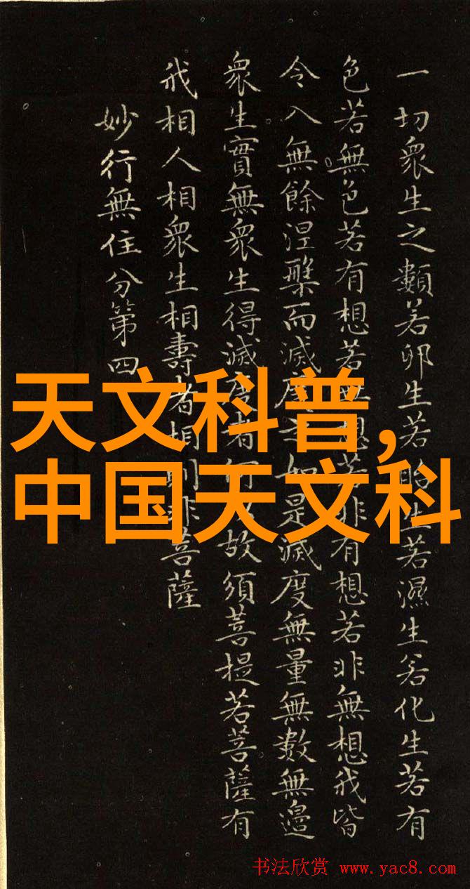 中央最新核酸检测规定解读确保公共安全新标准