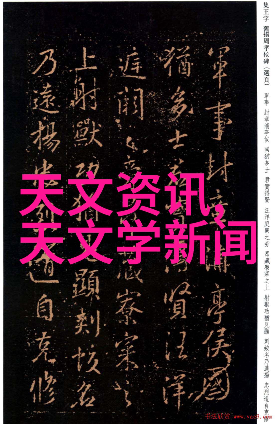 如何用室内装修设计软件创造美式风格的三房两厅让日常生活充满浪漫与优雅