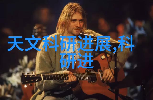 水质检测必备如何确保饮用水的安全与可靠