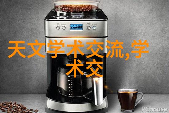主题我是如何从零到英雄的芯片大探险