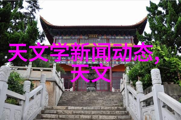水质检测标准美国环境保护局饮用水质量标准