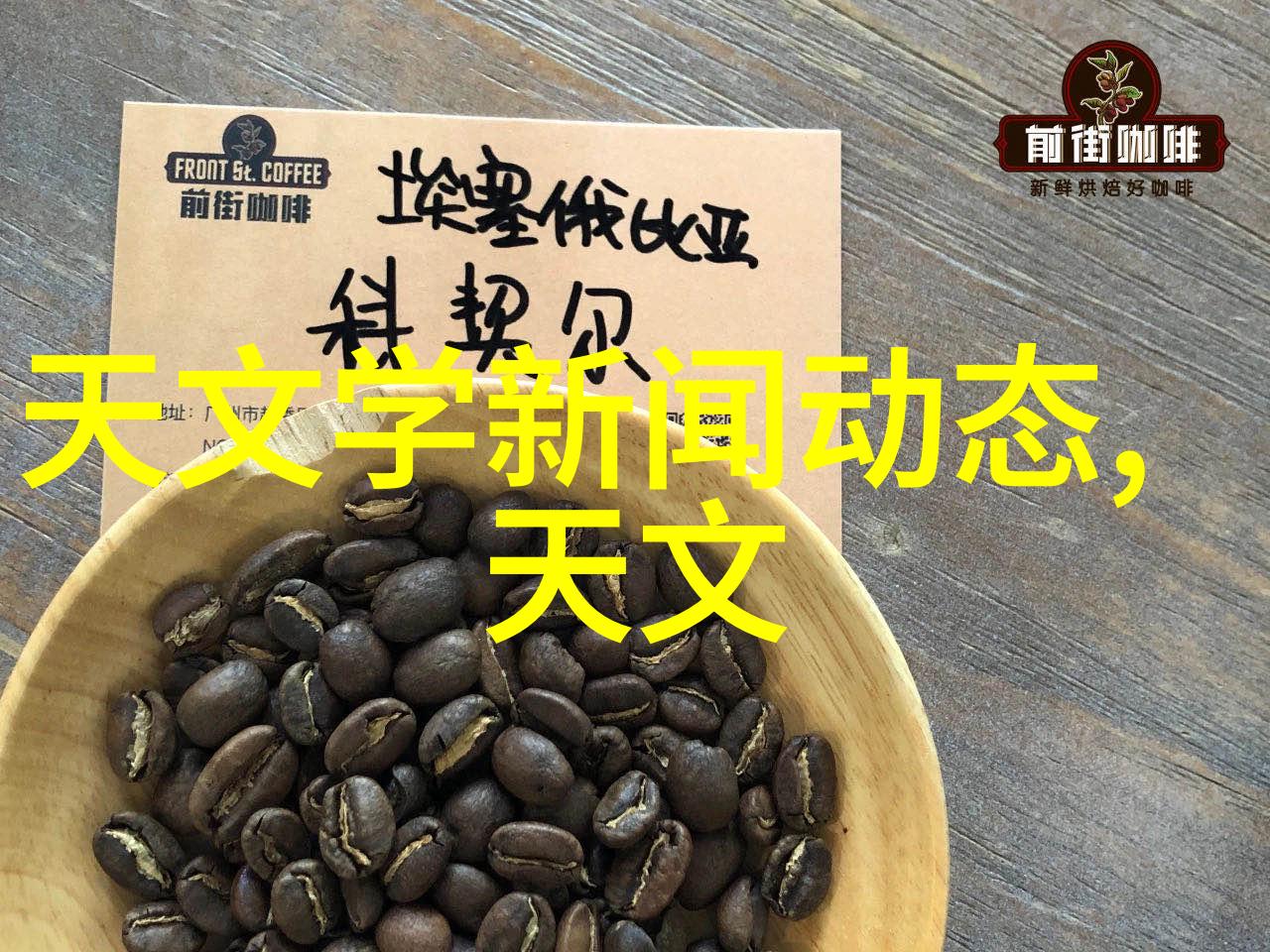光纤收发器频繁死机CAN总线的高速公路上寻求解决之道