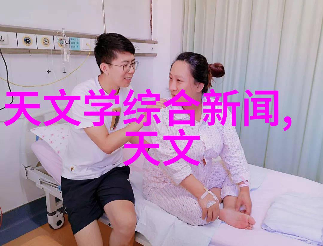 厦门优质纯化水机制造商厦门专业纯化水机制造商