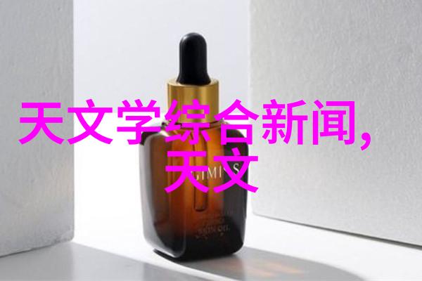 水电工程项目预算编制水力发电工程成本估算
