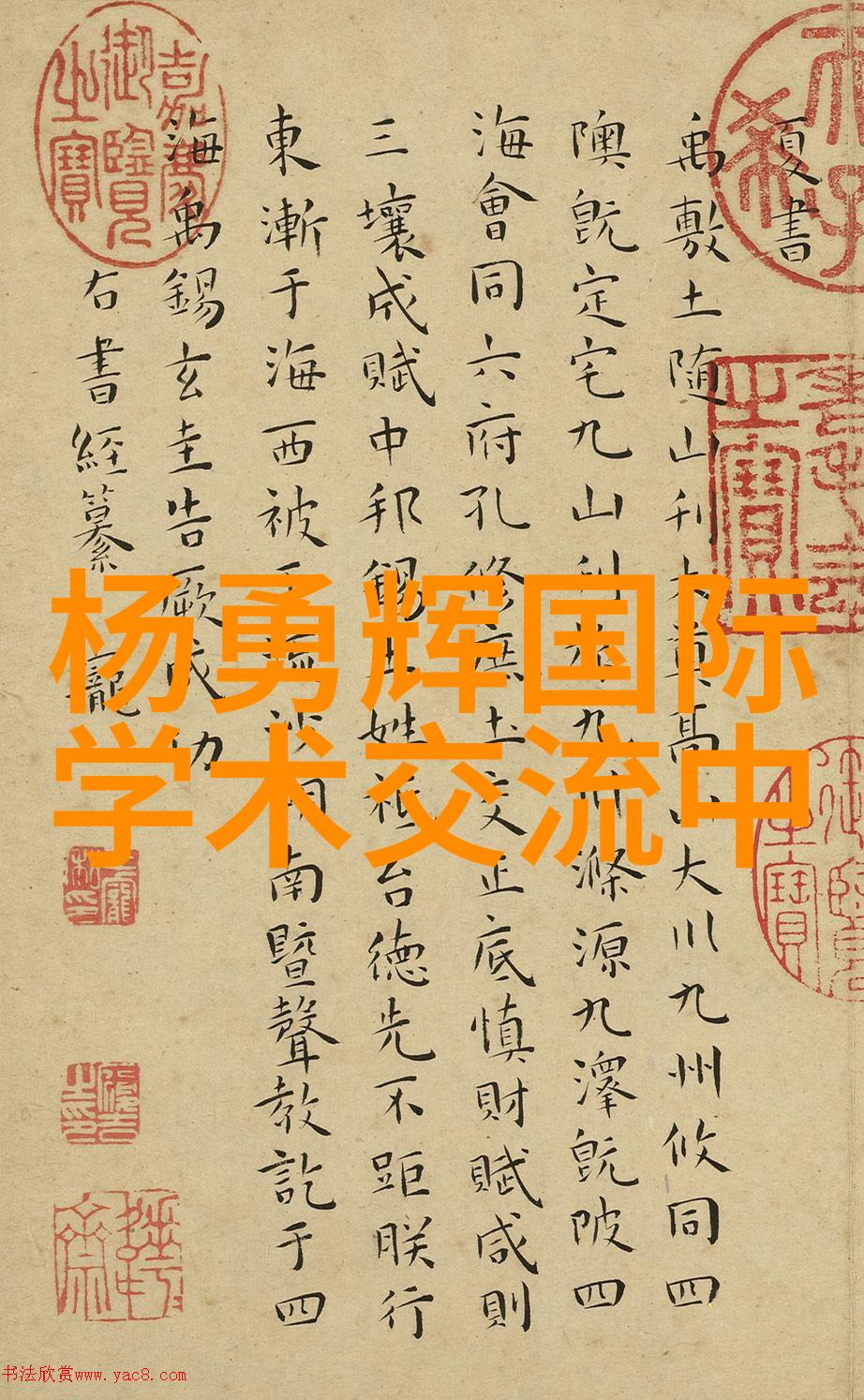 工业污染治理重要性和必要性的探讨