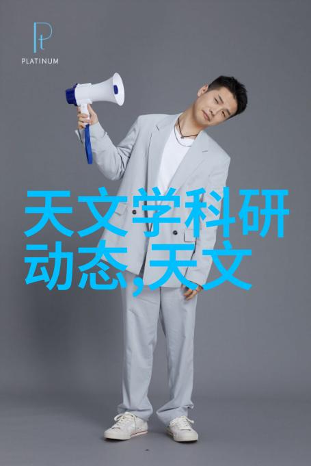 温馨古典新中式卧室装修艺术的完美诠释