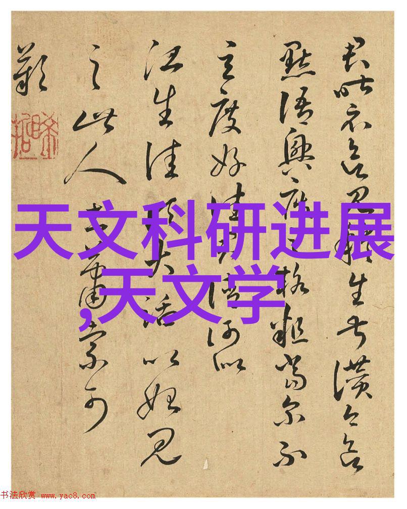 水机咱这儿的小伙伴