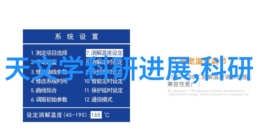 三大新冠特效药安全注射器针头回缩力测试仪