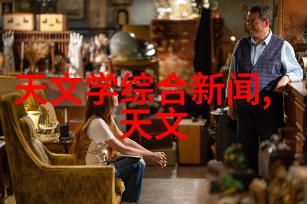 直饮水安全指南揭秘TDS水质检测的重要性与标准