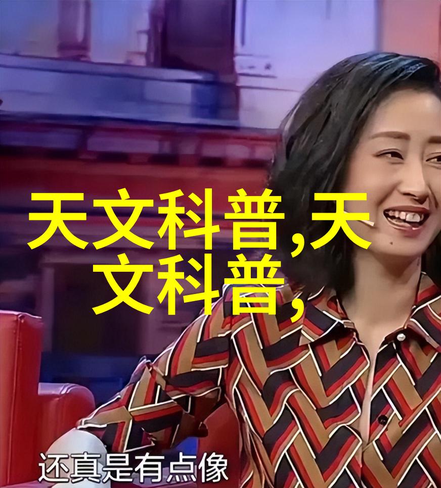 西南财经大学天府学院网站上的创新课程介绍