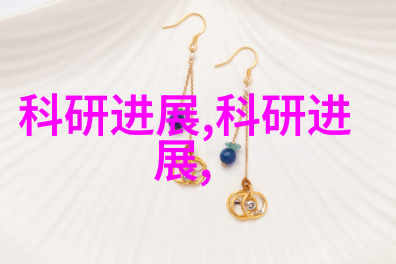 四川财经职业学院西南财经大师成长基地