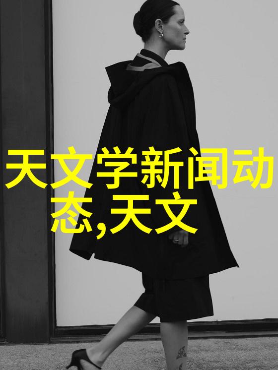 未来几年成都会对什么类型的先进研究型实验楼提出新的需求
