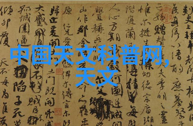 水处理公司清洁生活源泉的守护者