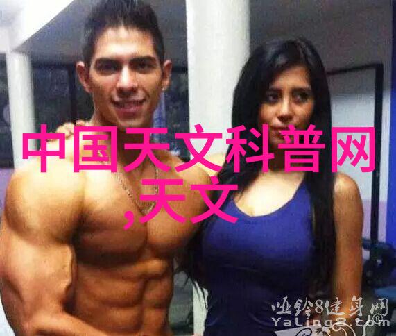 陈译辉财经追踪中国经济的智慧指南