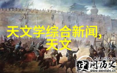 实验室深处的秘密生物设备背后的神秘厂家