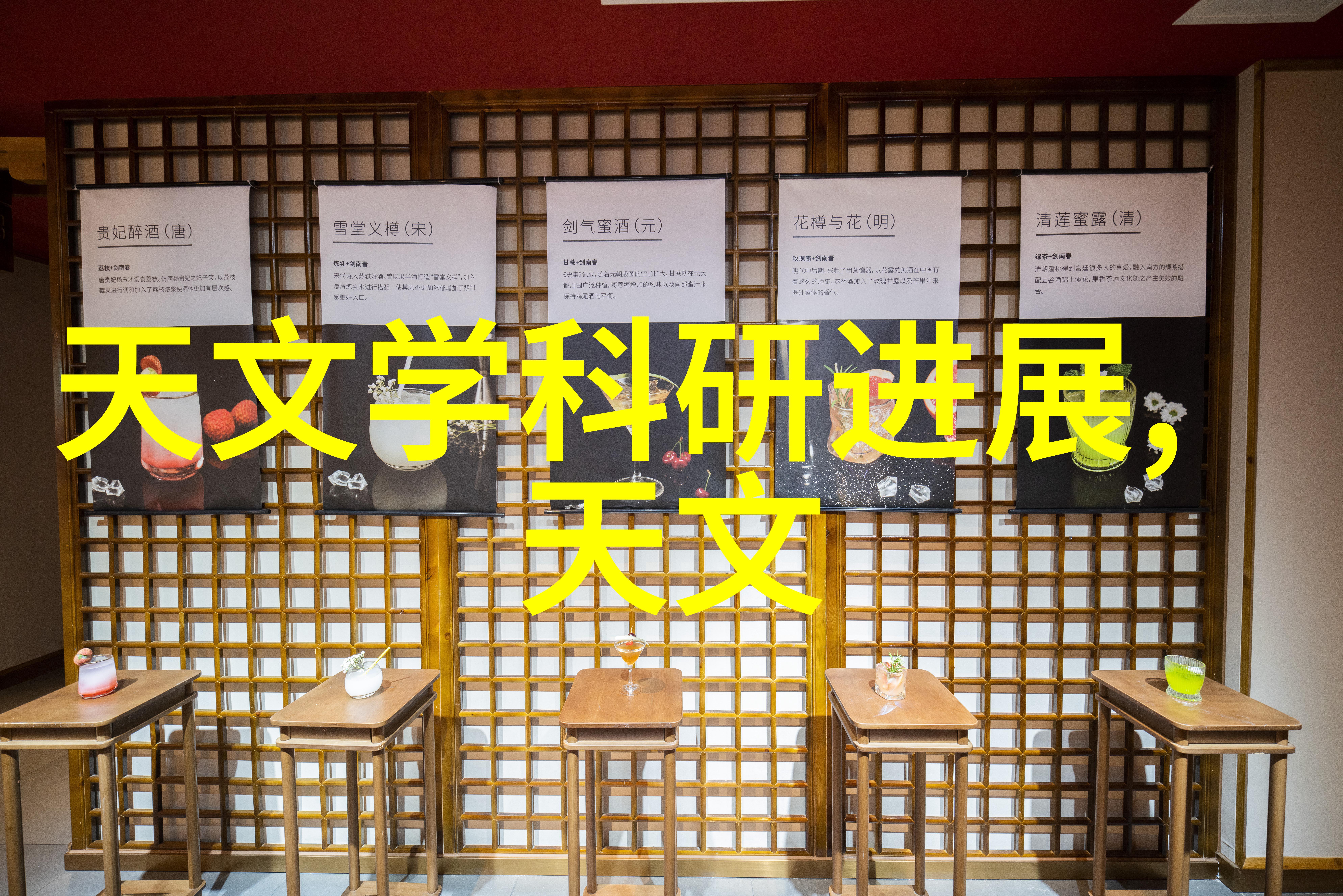 那个混蛋肚子里有他的孩子家庭伦理与亲情纠葛