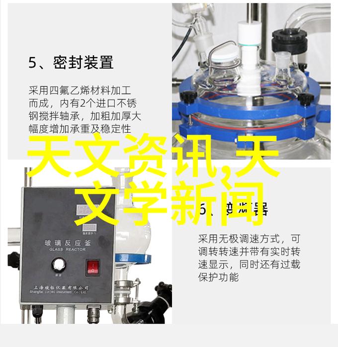 金属之舞散堆填料的诗意编织