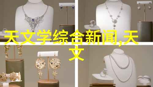 波纹规整填料的新纪元tjh25型技术革新