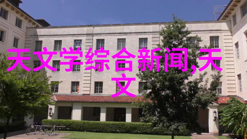 机器的咆哮与细腻的精华探索板框压滤机的反差之美