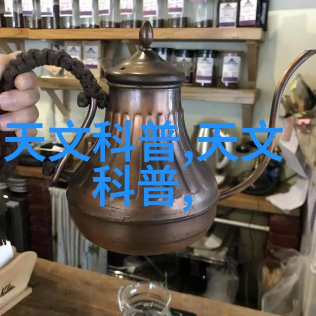 智能制造和智能装备专业-未来工厂智慧驱动的生产革命