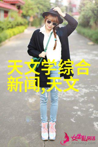 导热材料的应用与未来发展