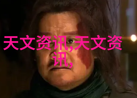 环星化工填料高效环保的工业用途微粉粒材料