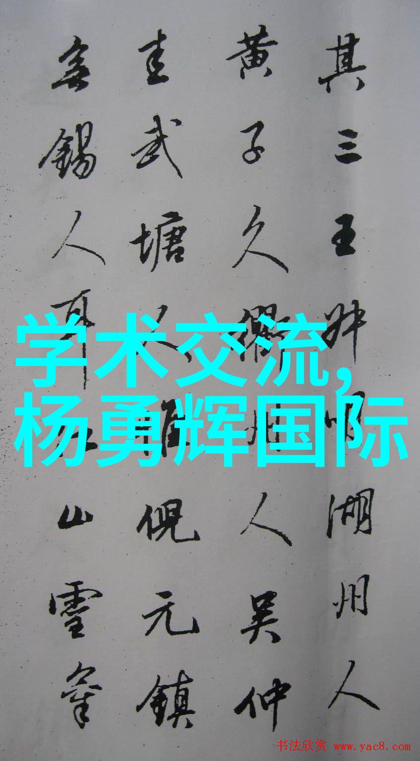 液压圆锥破碎机我的工作伙伴不懈打击石头的坚韧者