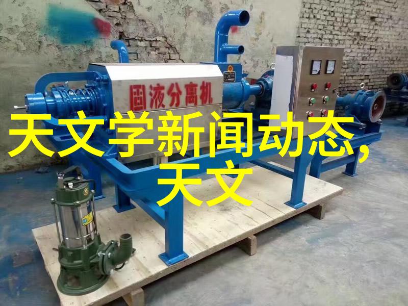 智能车辆与自动驾驶技术在智能输送中的应用