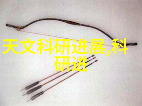 立式离心泵的工作原理与应用广泛性