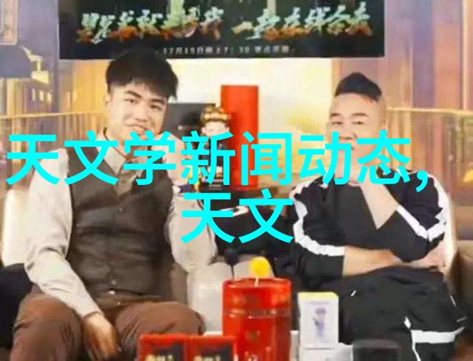 风力驱动的清新空气轴流通风机的秘密力量