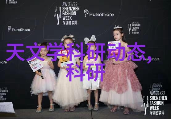 贵州实验室设备的选择与配置关键在于安全性和科技含量
