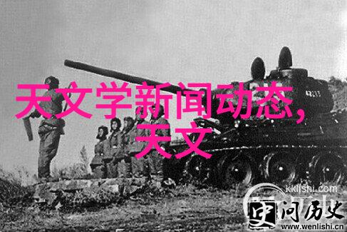 在追求金色财富的道路上你有没有考虑到潜藏的风险和挑战