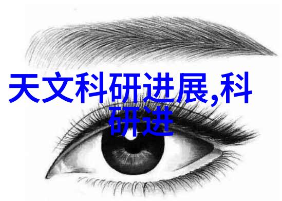 颗粒剂机械-高效生产颗粒制剂的关键设备与技术