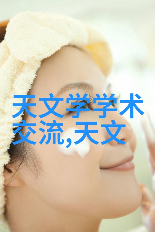 霍水儿霍泽逆流成海的传奇